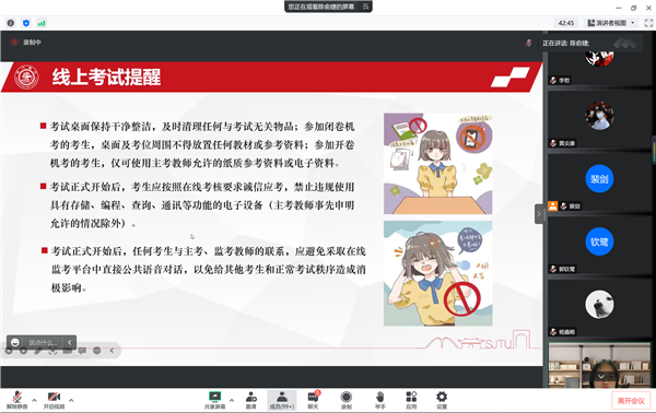 1670860847865476.png 图4.png