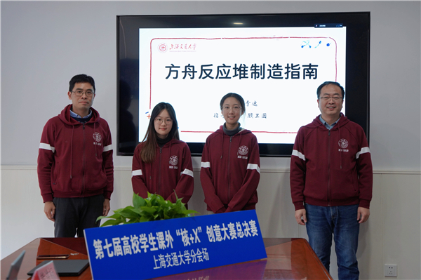 1670861186133826.jpg 图1合照.jpg