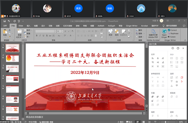 1670951157424318.png 图1.png