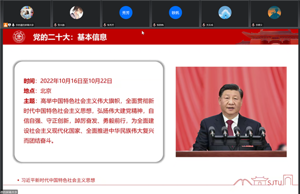 1670951167773882.png 图2.png