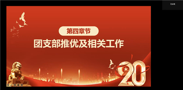 1671084559284097.png 15.png