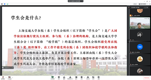 1671438949863692.png 图1:整体学习.png