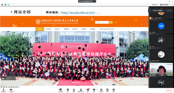 1671438991162231.png 图5:活动开展介绍.png