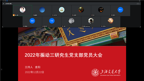 1671776693238712.png 图一.png