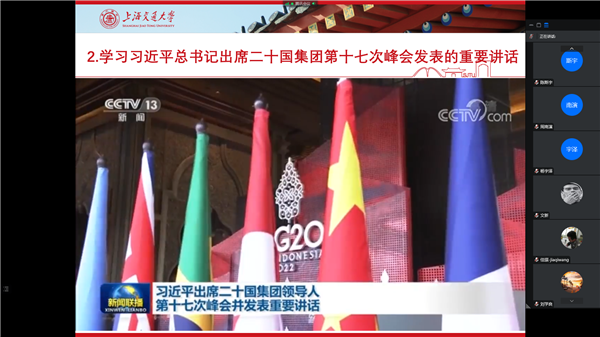 1671776704499151.png 图二.png