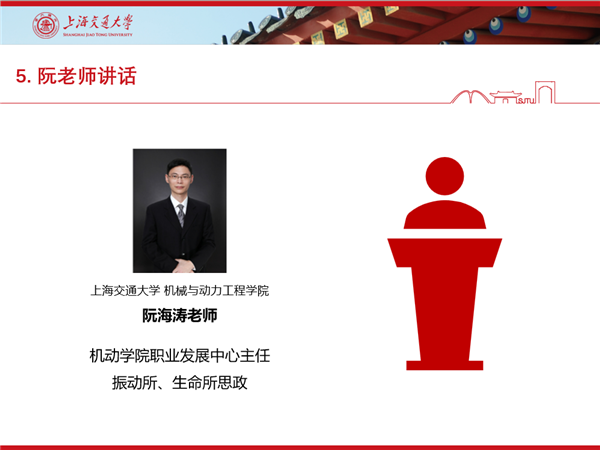 1671776719192071.png 图三.png