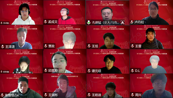 1671777124334075.png 图1.png