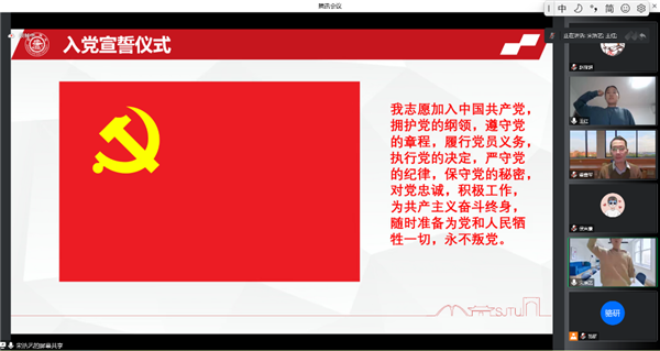 1672204246609408.png 图六.png
