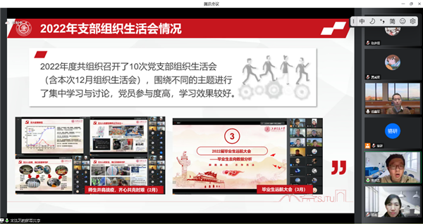 1672204397748070.png 图五.png