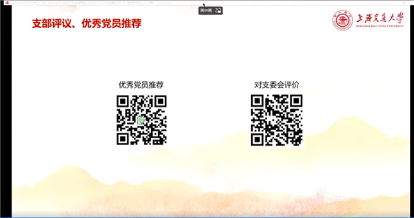 1672743739403183.jpg 图片4.jpg
