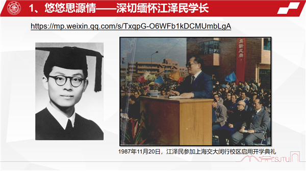 1672972089284592.png 图一.png