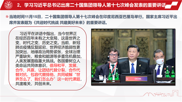 1672972098957451.png 图二.png