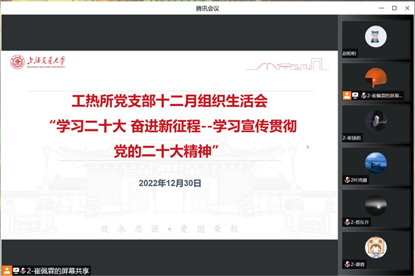 1672973173216551.jpg 图片1.jpg