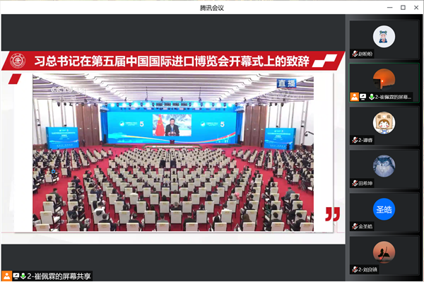 1672973183880562.png 图片2.png