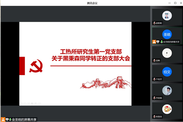 1672973227171724.jpg 图片3.jpg
