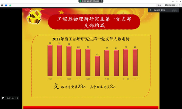 1672973240562092.jpg 图片4.jpg