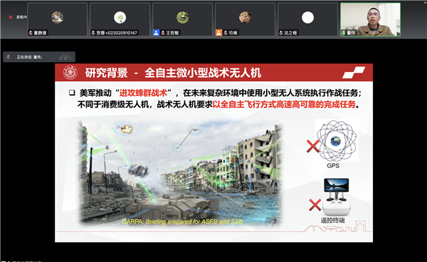 1673237135166424.png 图5.png
