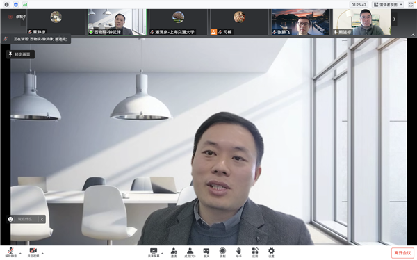 1673237156253931.png 图7.png