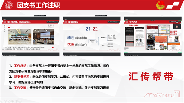 1676812256485563.png 图片3.png