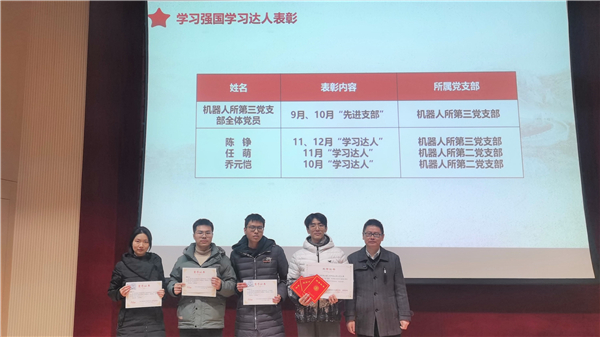 1677480783669374.jpg 图六.jpg