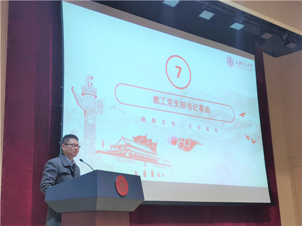 1677480808778158.jpg 图八.jpg