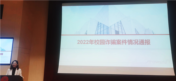 1677480822747980.png 图九.png