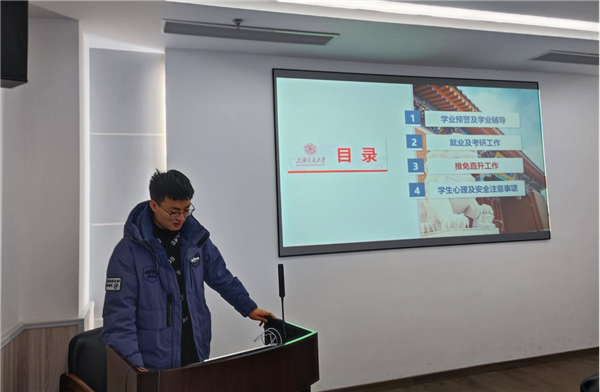 1677725720895281.png 图片2.png
