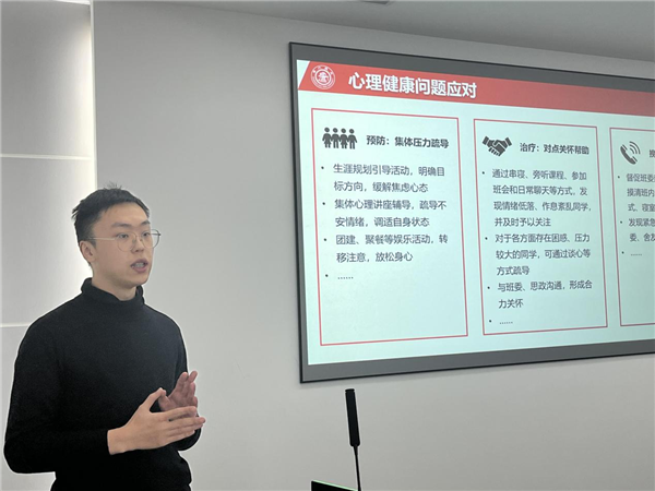 1677725736257728.png 图片3.png