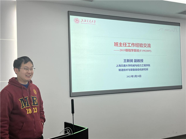 1677725749265283.png 图片4.png