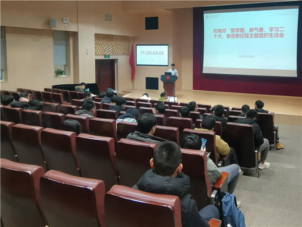 1677812940600319.jpg 图一.jpg