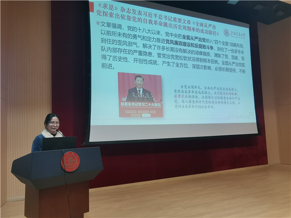 1677813030327178.jpg 图五.jpg