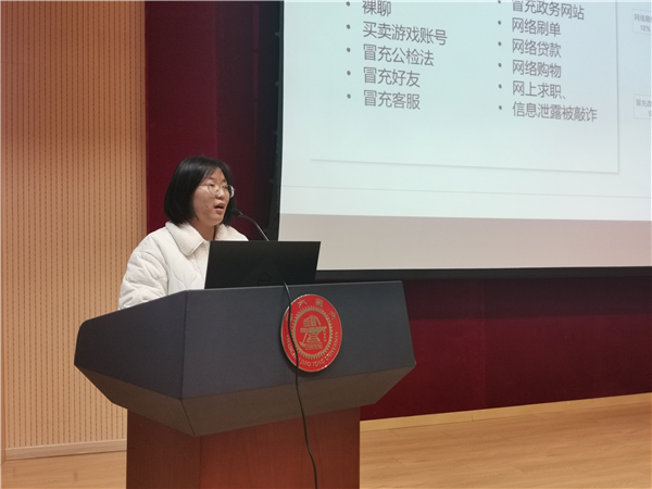1677813102770354.jpg 图九.jpg