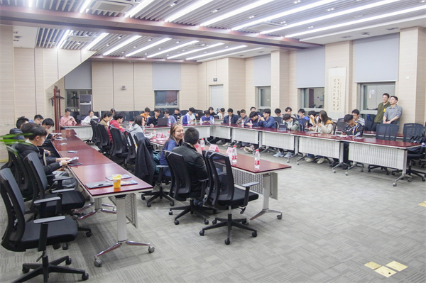 1678756473206537.jpg 图1 会议现场.jpg