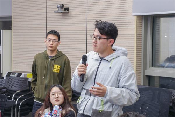 1678756532646348.jpg 图6 交流环节.jpg