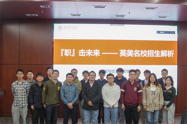 1678756553377960.jpg 图8 合影留念.jpg