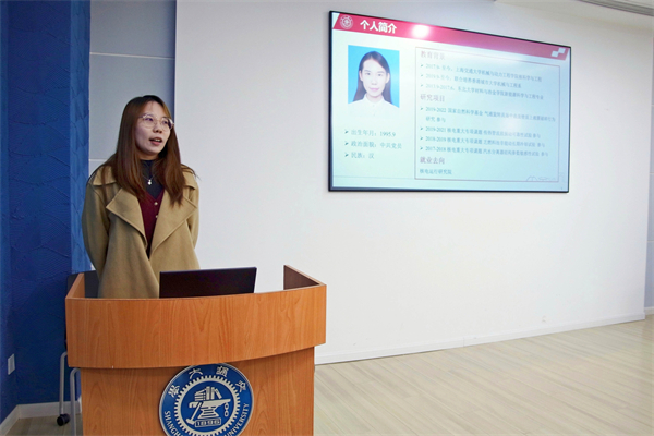 1679493192836147.jpg 图4 欧阳硕分享.jpg