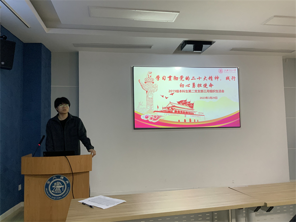 1680516791814347.jpg 图1.jpg