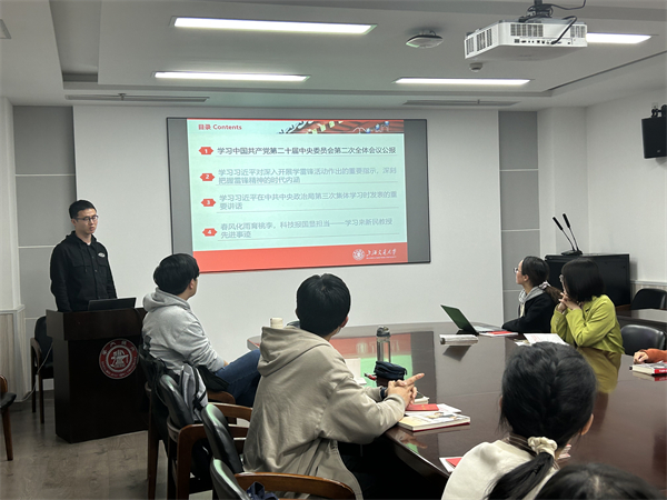 1680518337793628.jpg 图4 叶书航同志带领大家理论学习.jpg
