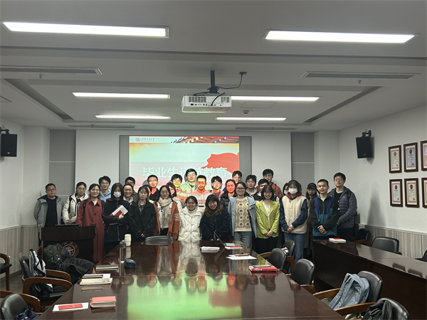 1680518346977017.jpg 图5 与会同志合影留念.jpg