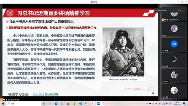 1680588522830654.png 图2.png