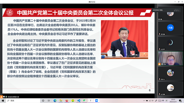 1680588531226855.png 图3.png