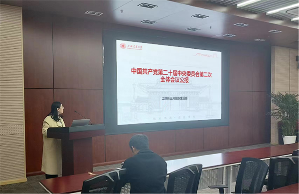 1681111740591740.png 图片5.png