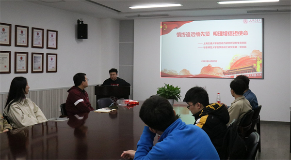 1681112039473065.jpg 图片6.jpg