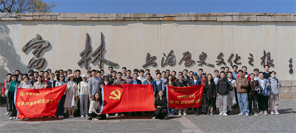 1681112929352125.jpg 图三.jpg
