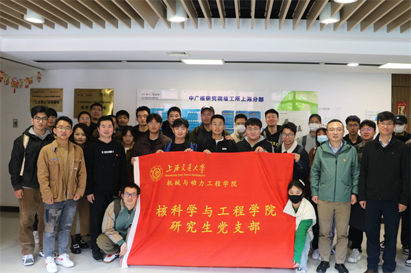 1681220730833394.jpg 图五.jpg