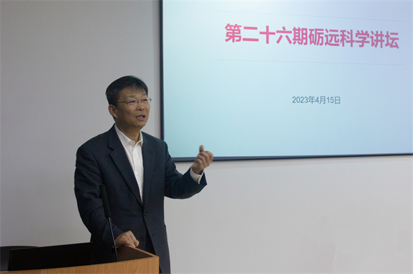 1681732105113414.jpg 图一+杜朝辉为同学们讲解储能技术.jpg