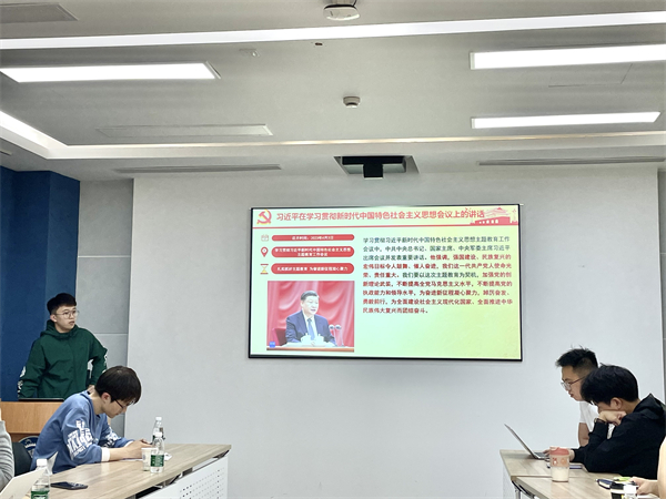 1681732791729022.jpg 03-池家晟领学.jpg