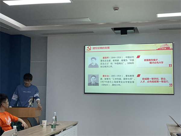 1681732801346230.jpg 04-刘宇森领学.jpg