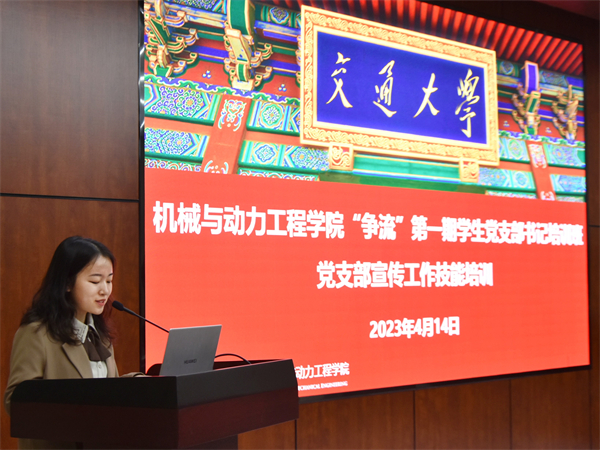 1681902186220295.jpg 图2.jpg