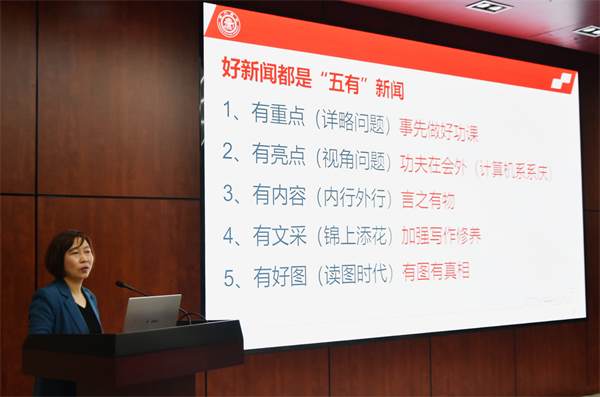 1681902221672078.png 图4.png